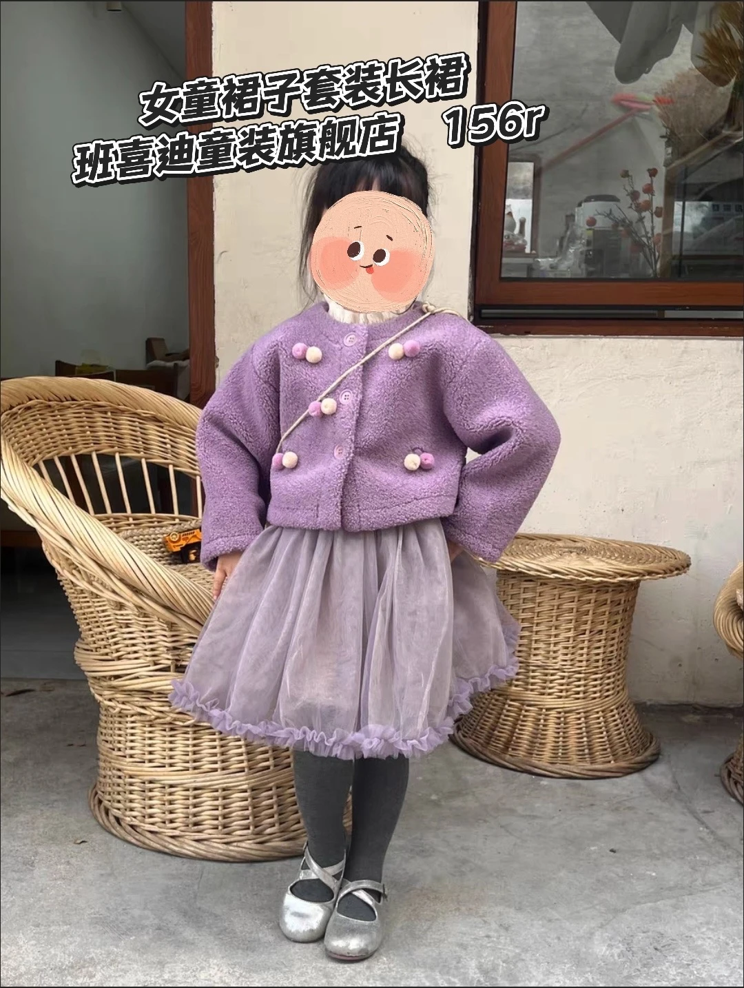 PDD女童裙子大合集