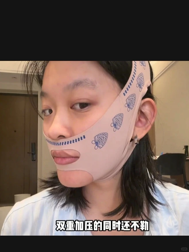 月亮脸救星✨躺睡就能get流畅下颌线