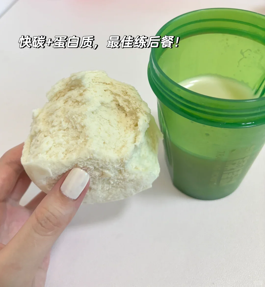 太平洋宽肩！瘦但有力量感（附个人居家训练