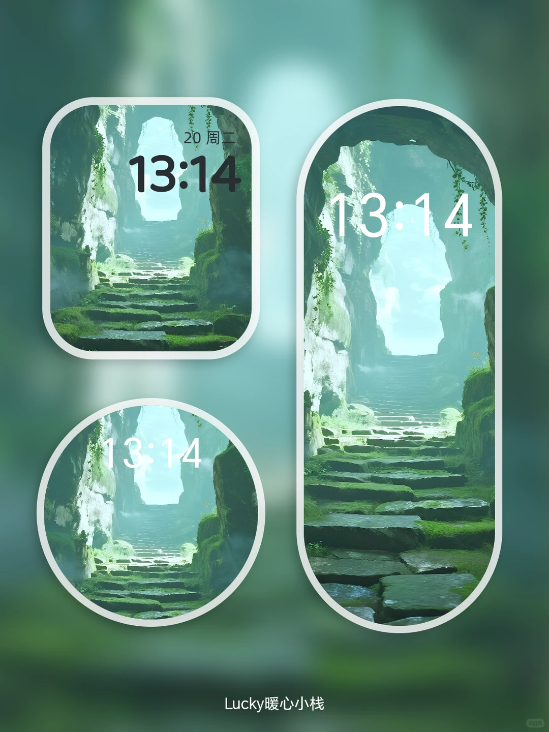 🌿森系治.愈壁纸｜解锁手机=闯入自然氧吧