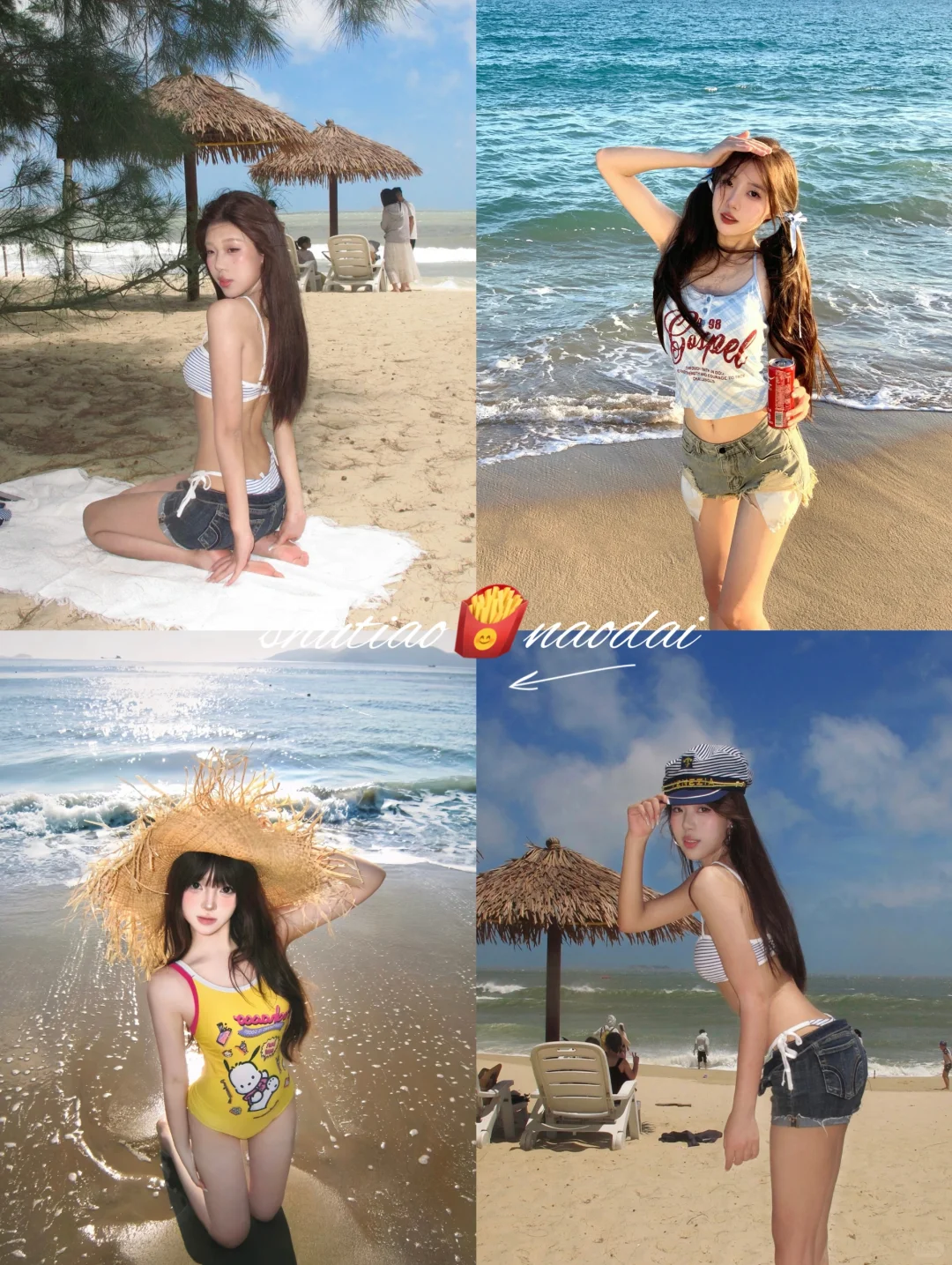 三亚约拍📸关于海边的治愈瞬间🔅