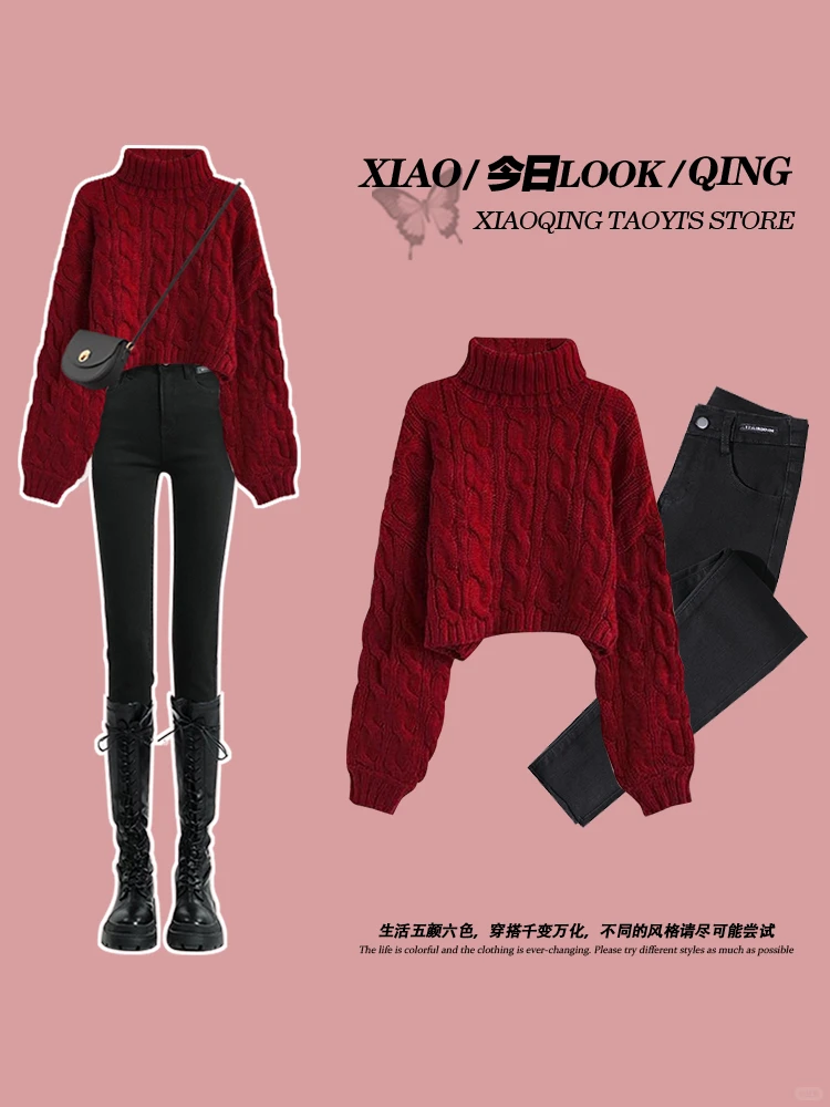 冬季不露腿穿搭｜女大学生一周穿搭不重样❗