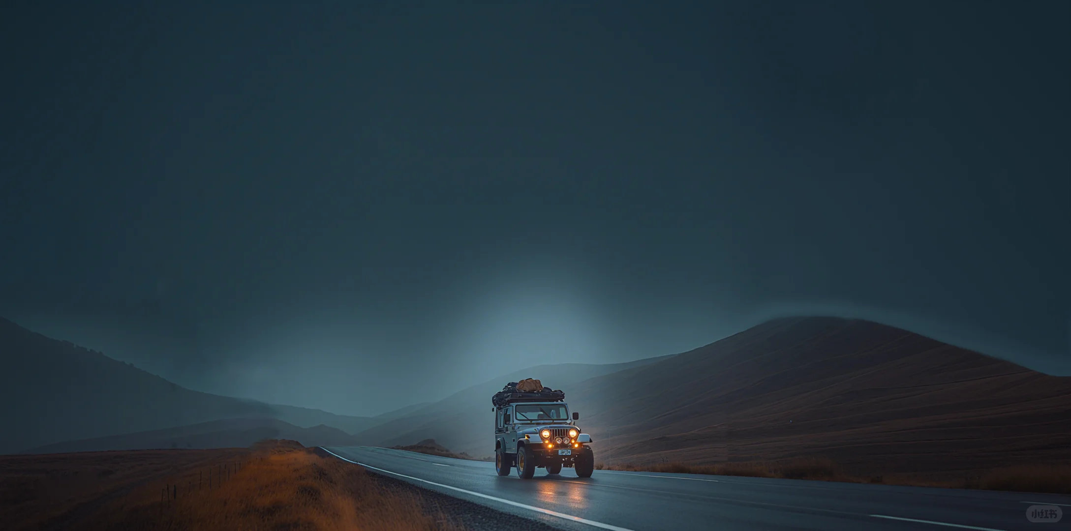 我在冷雨中驱车前行