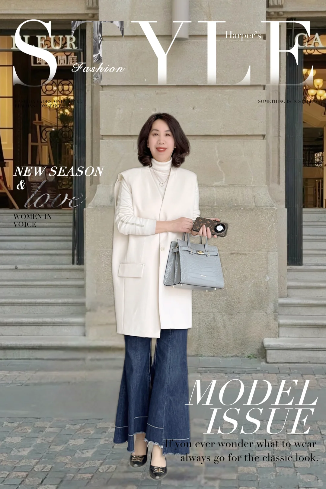 50岁OOTD：🌸心动浅春系｜8套优雅知性搭