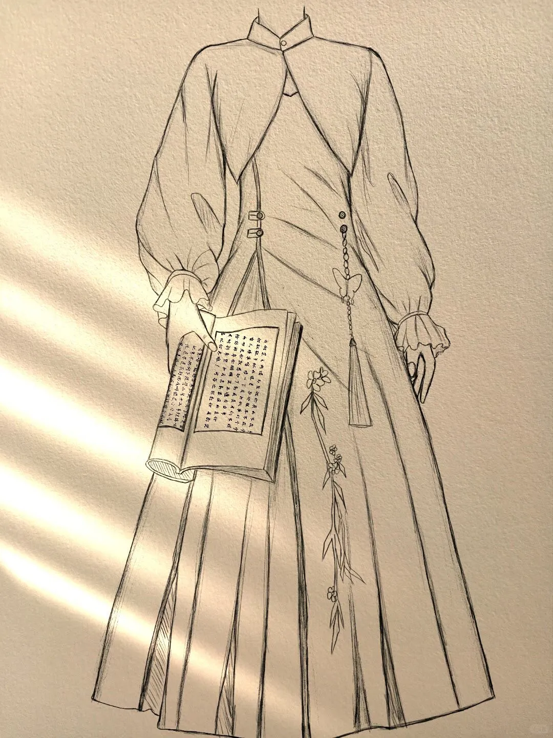 我⁹爱⁹你⁹，爱⁹你⁹的⁹一⁹切⁹