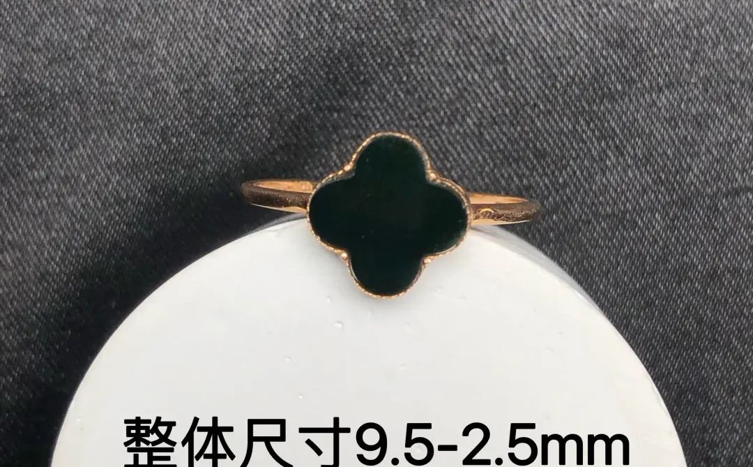 缅甸天然墨翠18K四叶草女戒