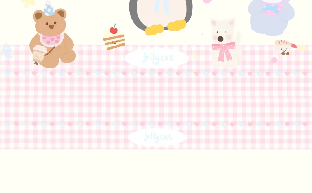 jellycat系列壁纸🥳🥳🥳