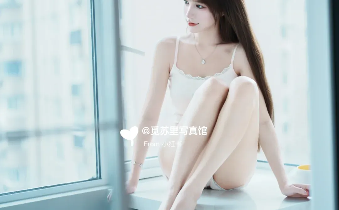 上海写真丨又纯又欲又仙的轻私房写真💯
