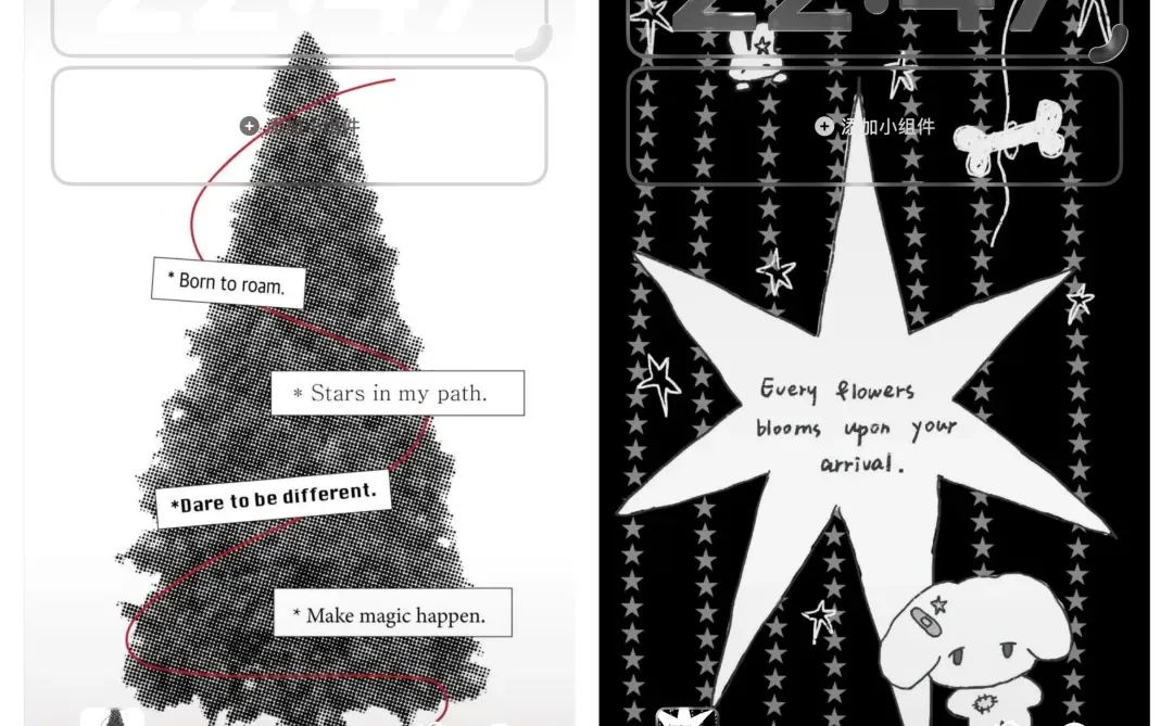 壁纸｜黑白小众