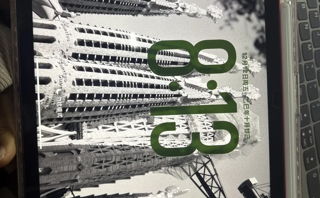 凌晨 人生壁纸 震撼