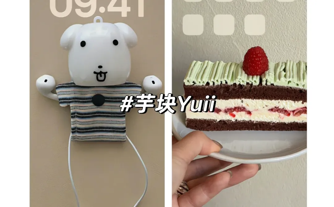 我爱生活我爱生活系列：我的壁纸更新