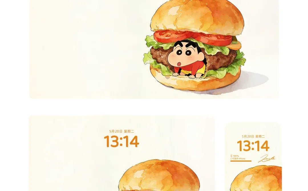 蜡笔小新动态壁纸｜小新堡堡