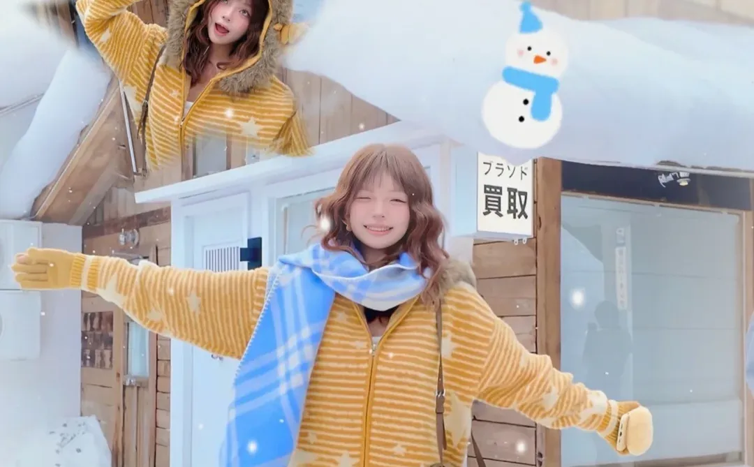 Share❄️｜冬日氛围感壁纸