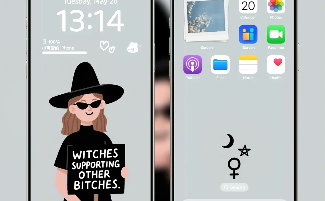 做彼此后盾 不当塑料姐妹花丨小众壁纸丨237