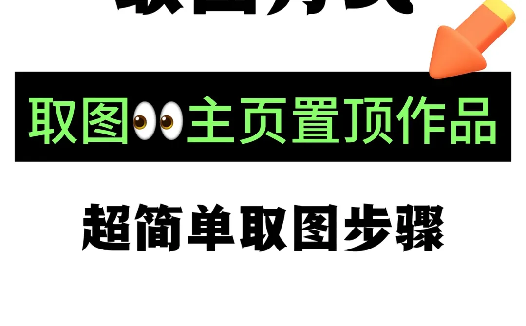 iPhone壁纸｜小众氛围感风光⛰️