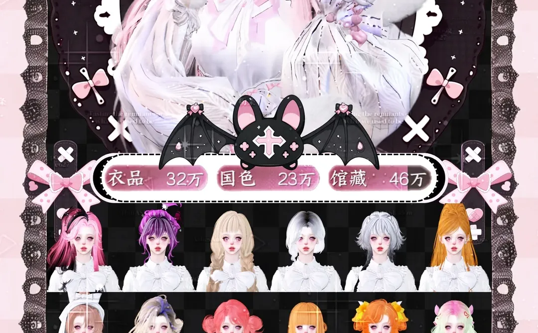 成女宝宝就是这么美