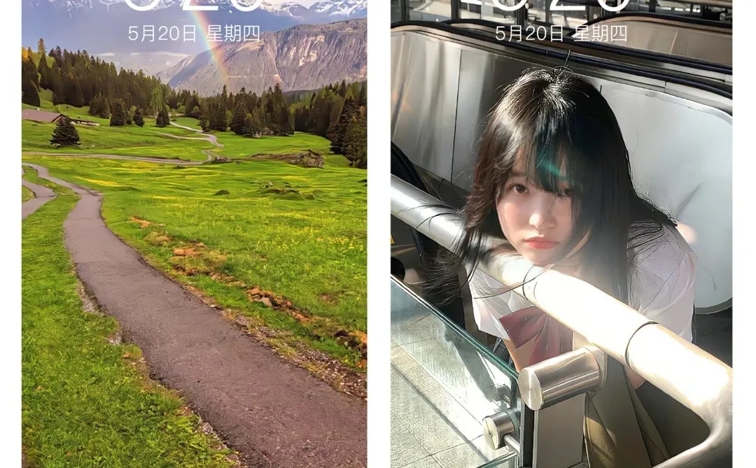 今天也是美好的一天