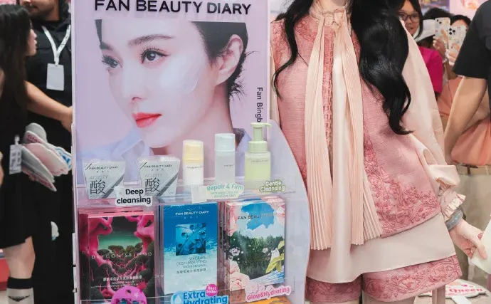 美貌显化第210天