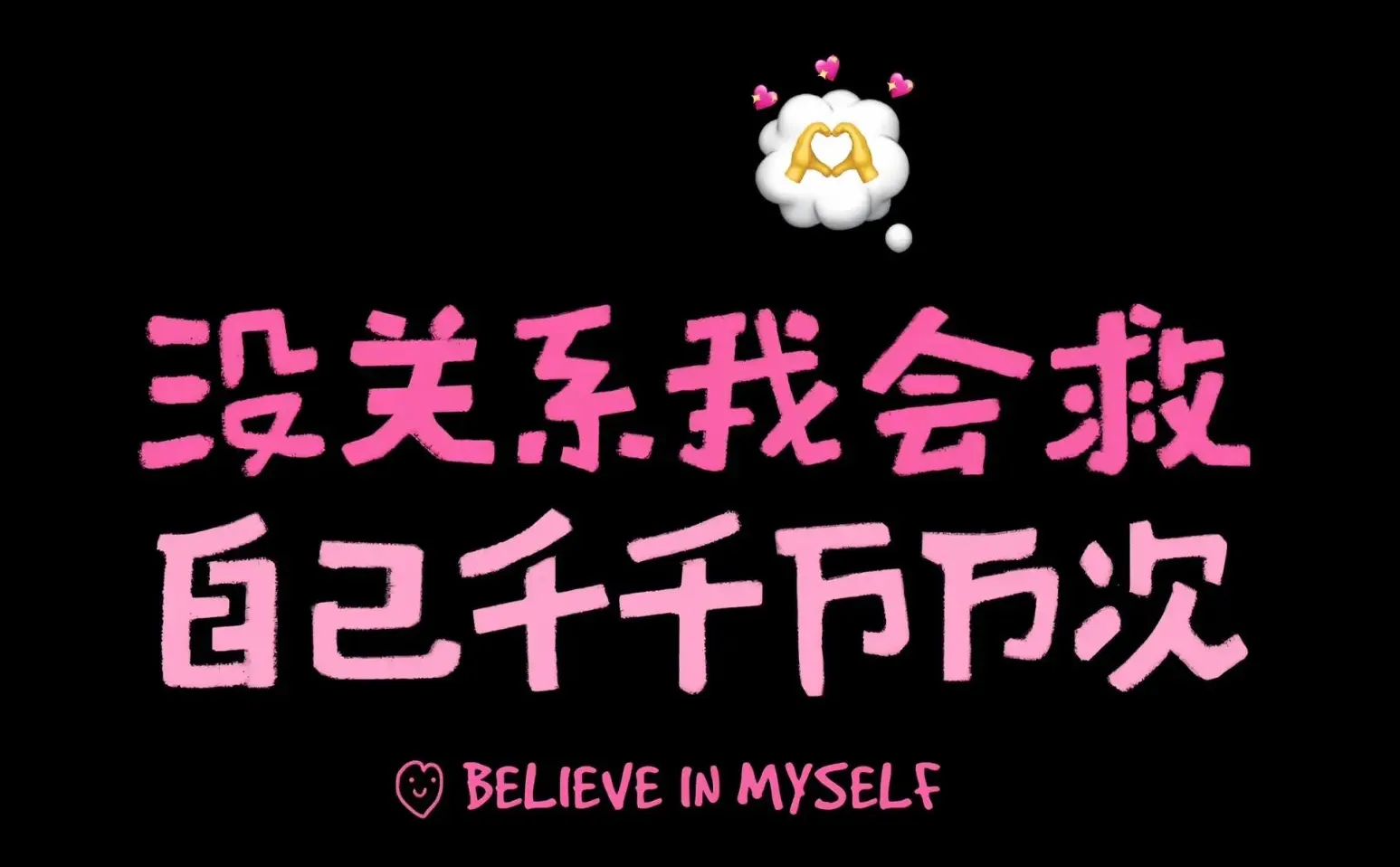 更新通用超清横屏壁纸啦！iPad电脑