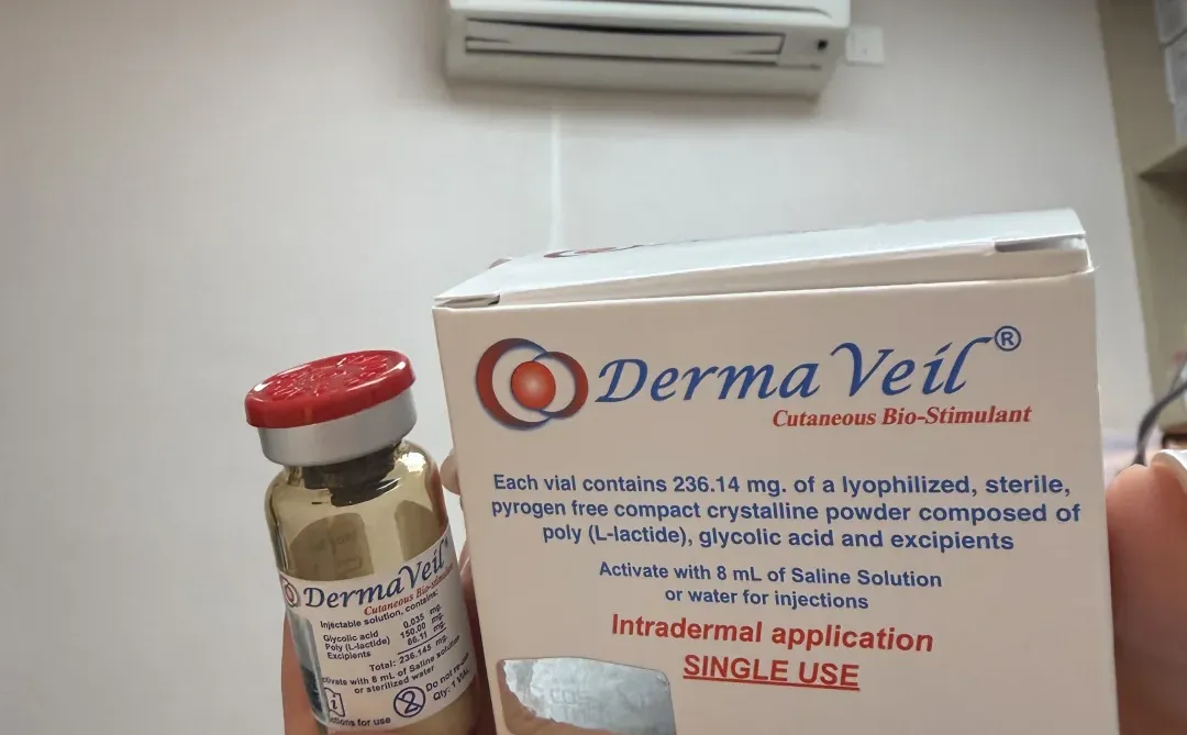 derma vill得美颜 一个月后
