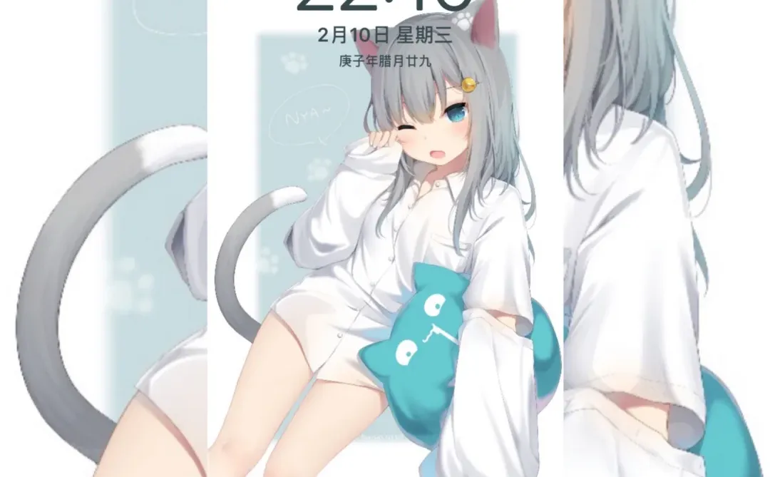 【日漫画壁纸】