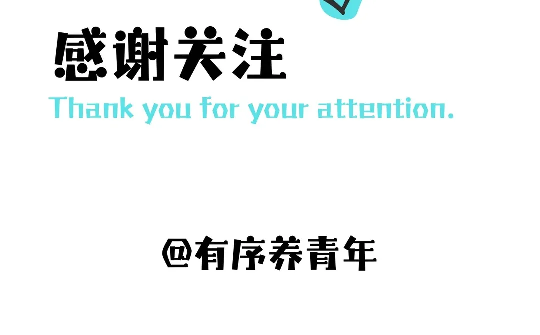 越吃脸越紧致，养颜的食物