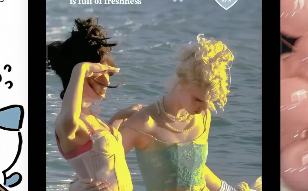 啊啊啊 好喜欢这个壁纸！