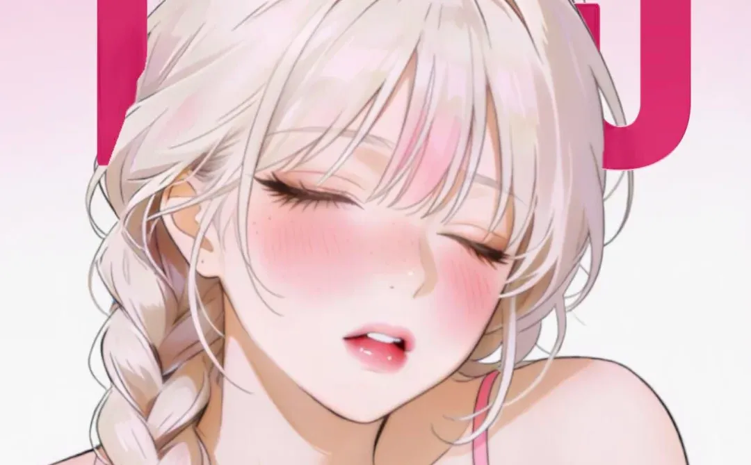 这张壁纸真的好喜欢！好甜！