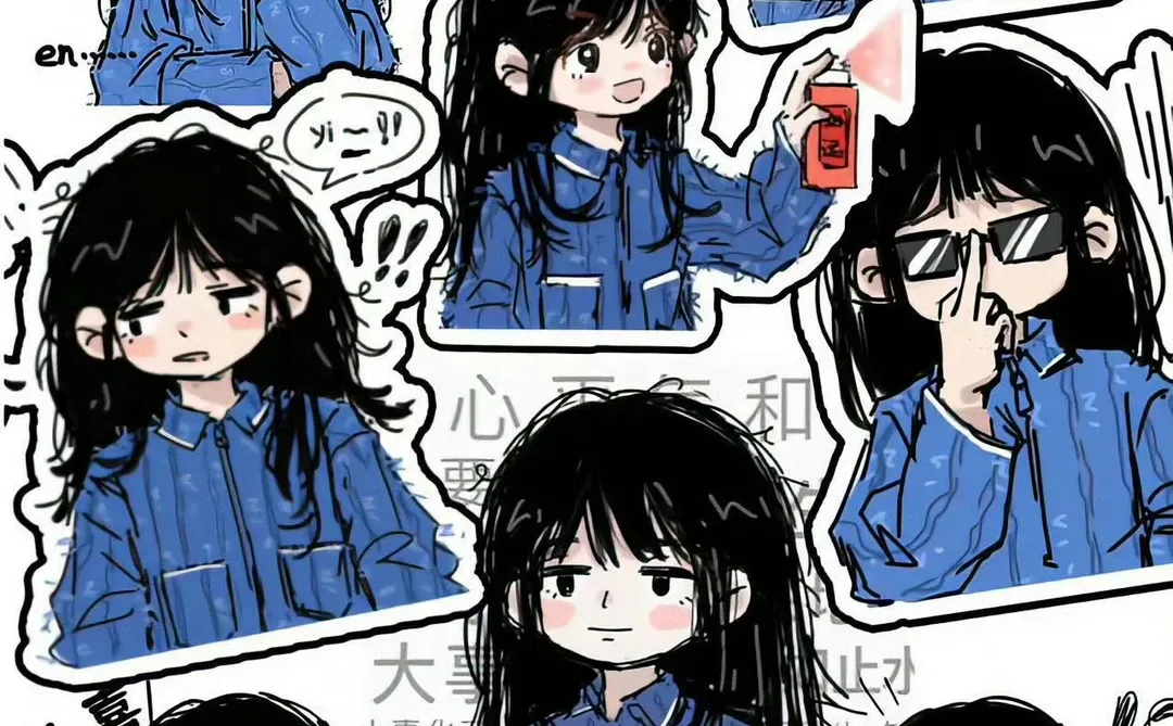 𝑺𝒉𝒂𝒓𝒆｜简约白底锁屏壁纸