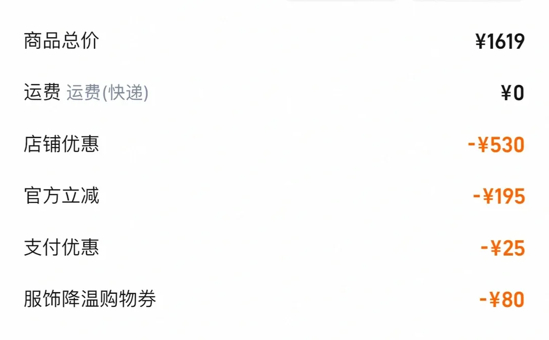 UGG秋季新款女士舒适时尚保暖平底拼接休闲