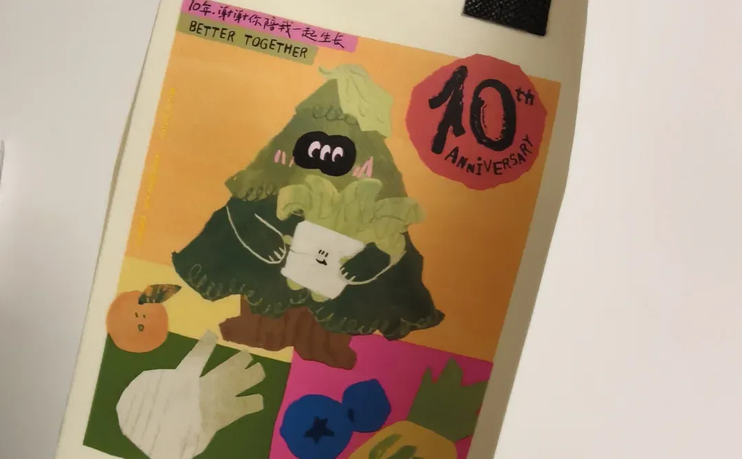 游泳打卡💛💕💚穿上让人心情好的鱼皮