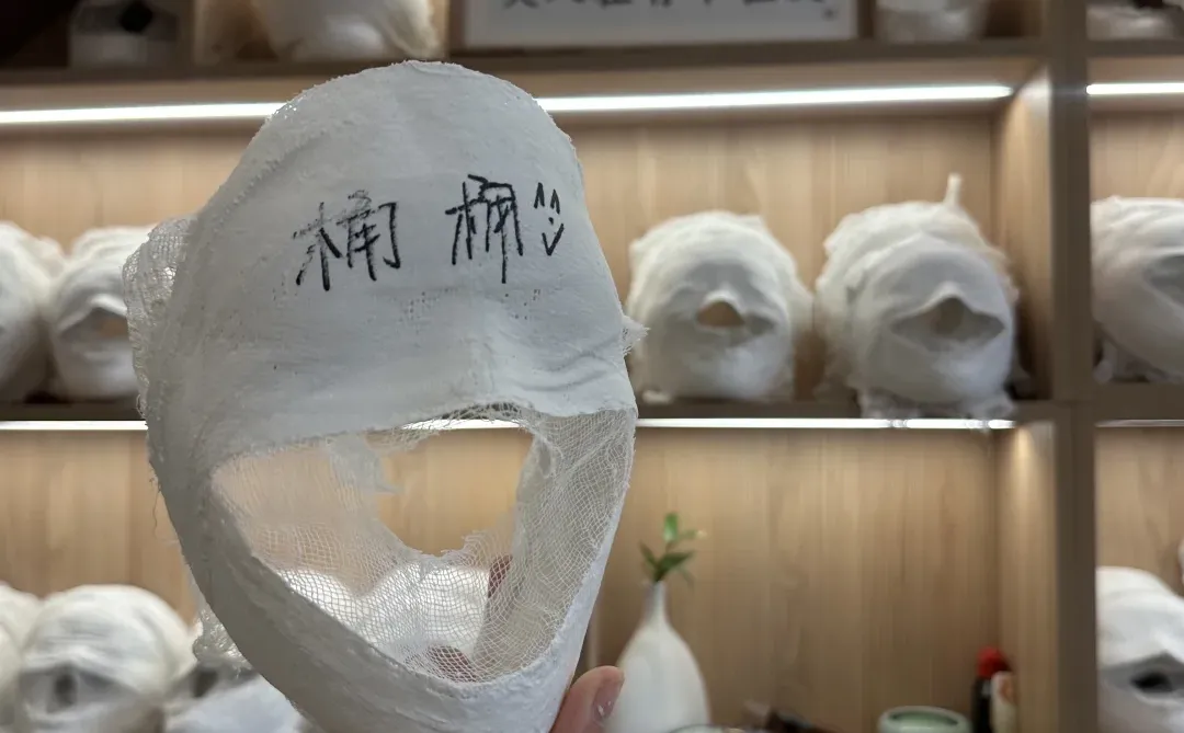 长春首家骨相捏脸🤏🏻