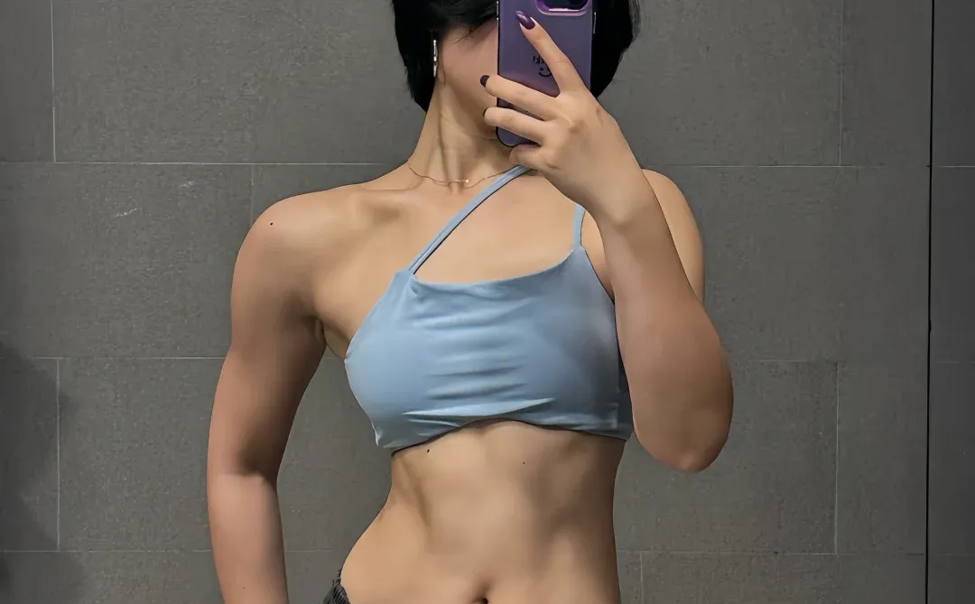 我爱腹肌马甲线