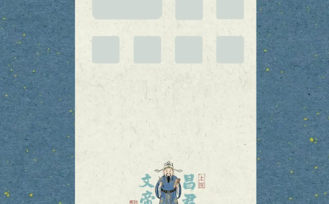 逢考必过能量壁纸✨免费分享❤️