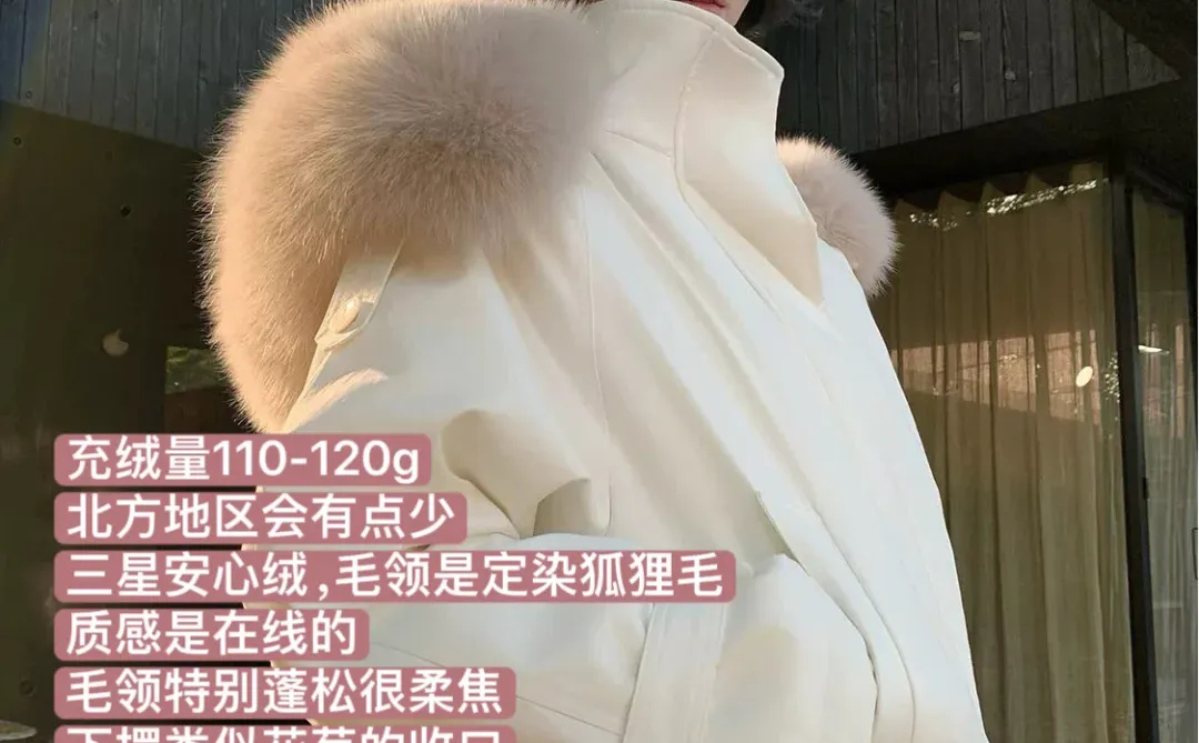 从一时刻 这期按女明星的标准来的吧