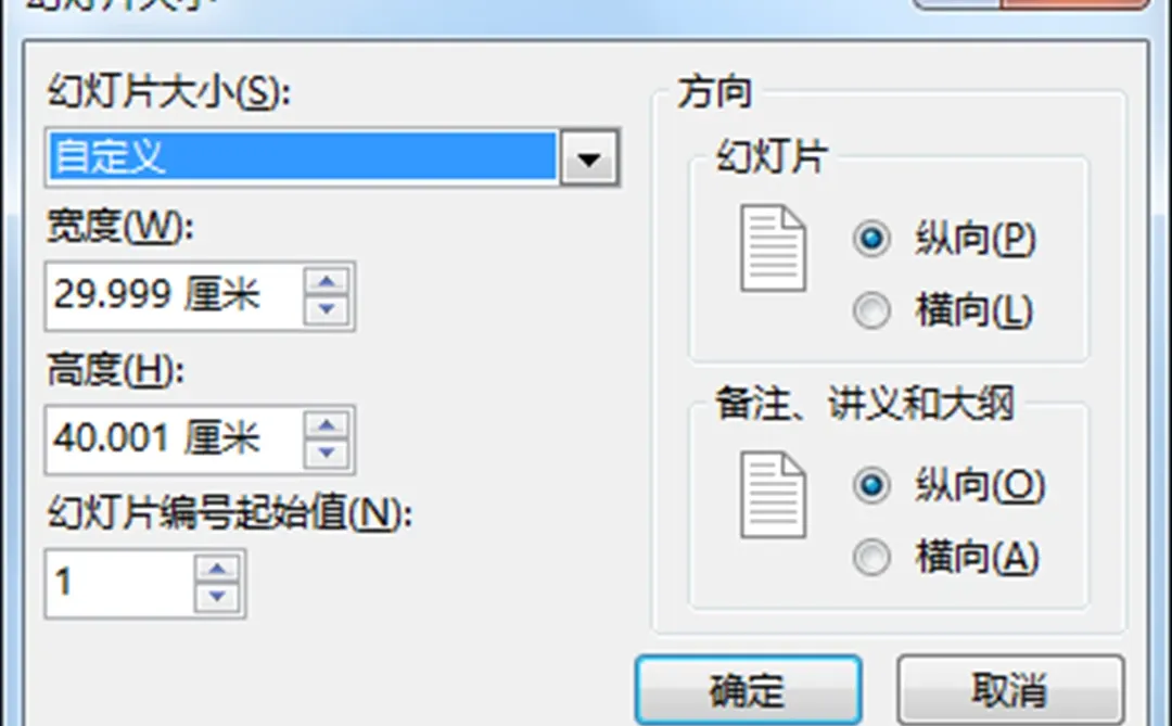 上班摸鱼，我做了个手机壁纸！