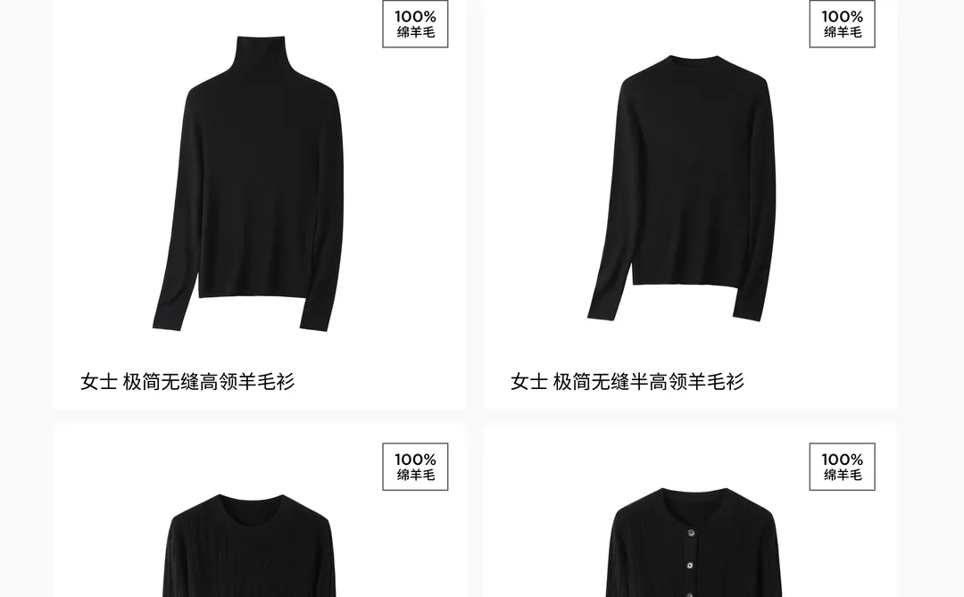 救命！企鹅过冬居然比我还优雅🐧