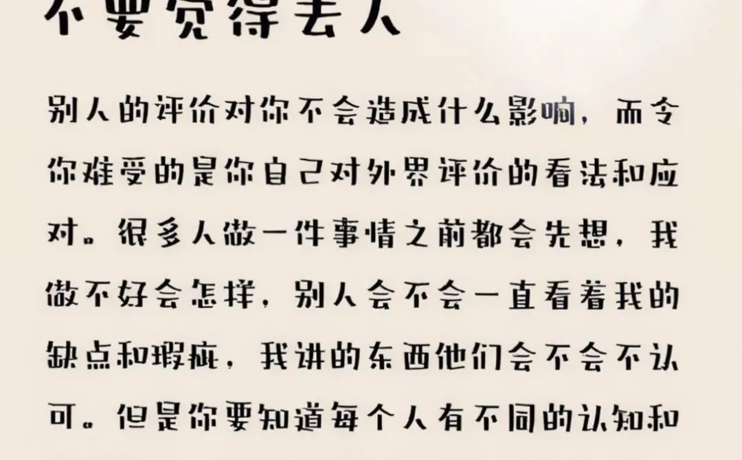 这组壁纸我真的破太防”！！！