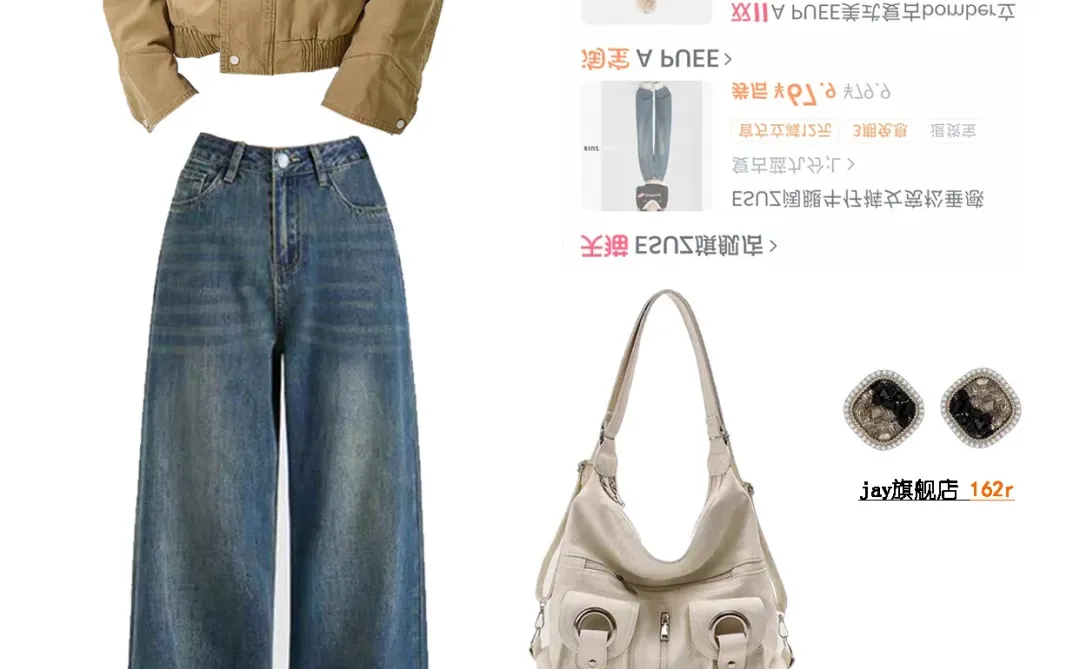 🎀你们要的秋季穿搭分享来啦~~🧸