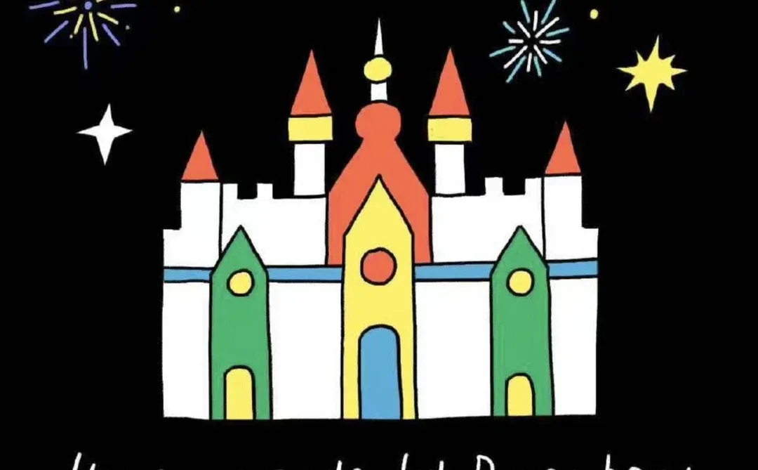 12月壁纸|绚烂的度过吧！🎠