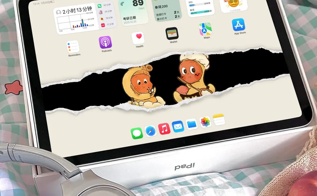 祝你我拥有幸福与喜悦 | iPad壁纸✨