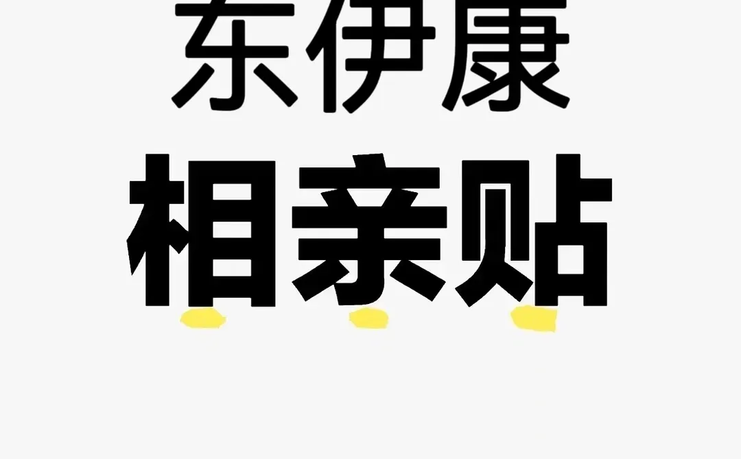 爱笑的女孩子运气不会差