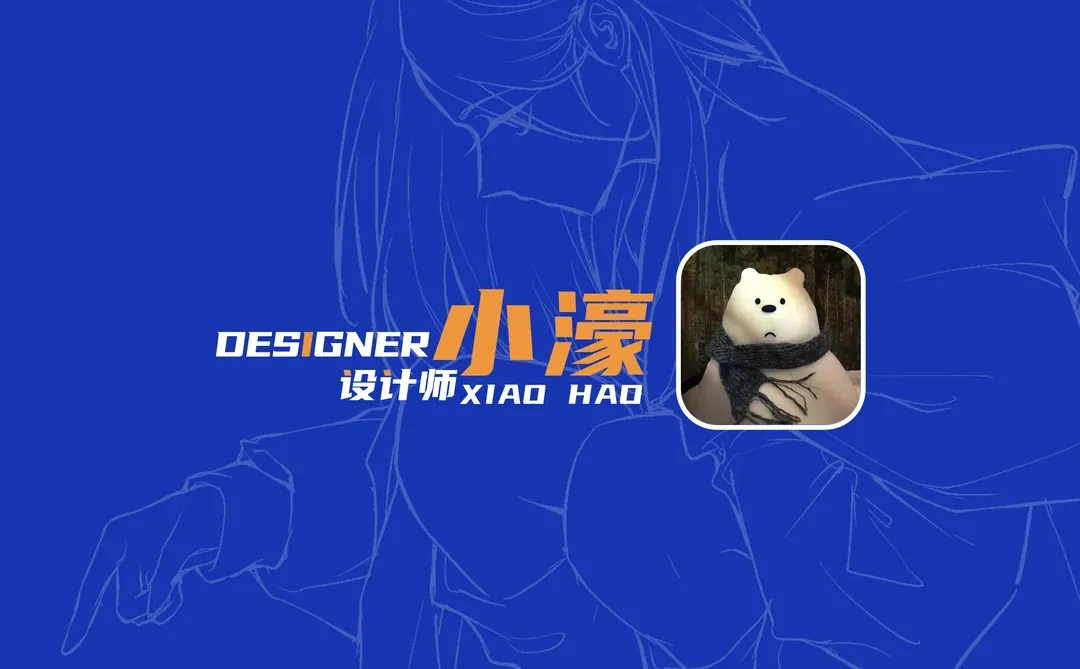 一个人也可以走很多很多的路