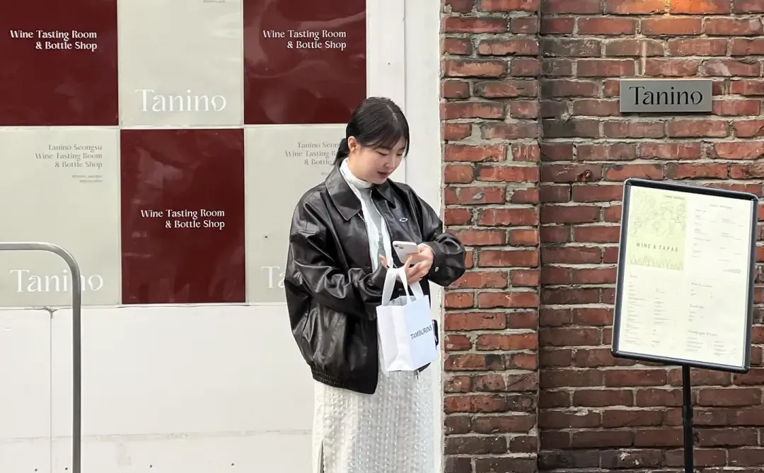 通勤气质穿搭休闲松弛感「MITX女装」