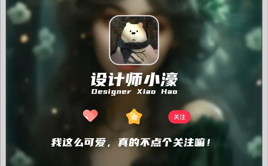 我讨厌热闹也不喜欢孤独，我总是熬夜