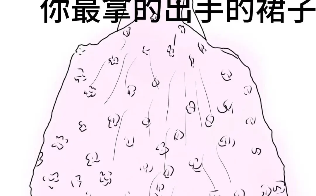 急急！！很急啊！！十万火急啊啊啊啊