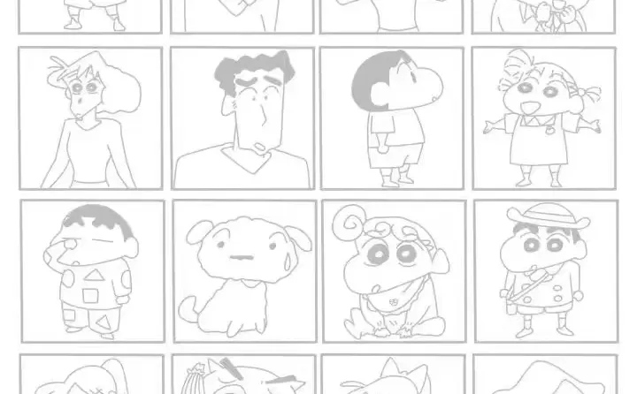 爱摸鱼的来我这儿