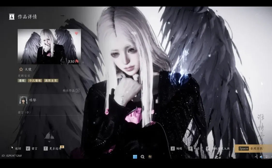 蹲两个有鹊衔夜的女号宝宝入画