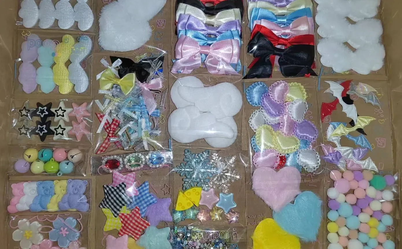 蕾丝花边材料包59r