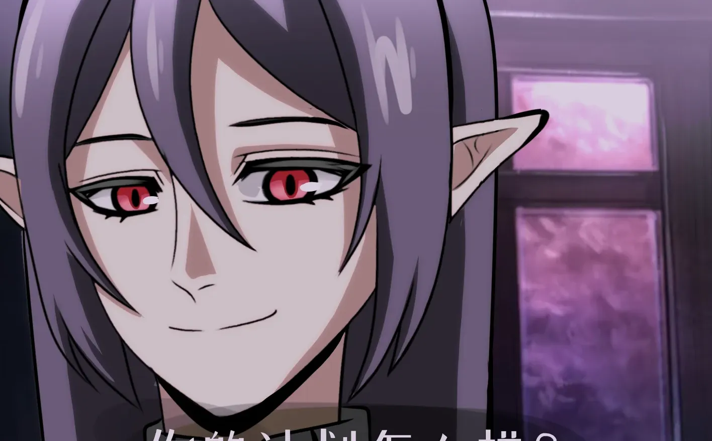 如此这般的女人